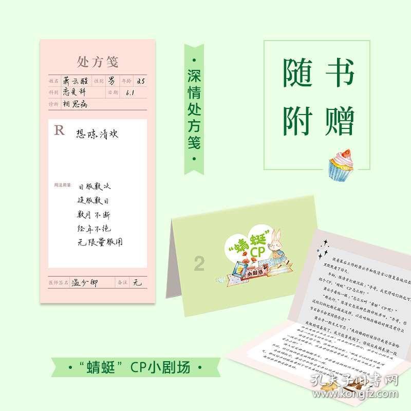 大寒节气智行室外苦练，大连人球员现身，看看都有谁？附赠孙继海