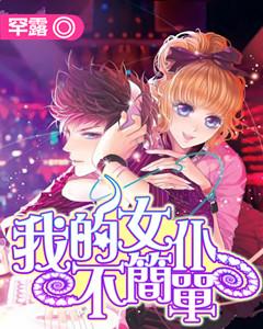 美妙冬季拼图